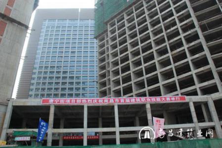 南昌市建委行业协会举办南昌市首届农民工职业技能大赛