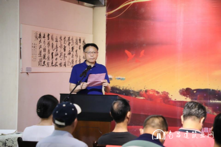 南昌市建筑业协会关于举办“万众一心跟党走——庆祝中国共产党成立100周年合唱比赛”