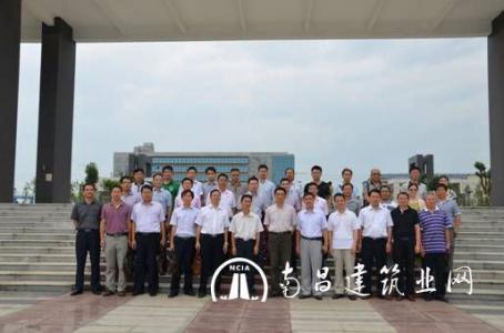 “江西省建筑业法律工作委员会”成立大会顺利召开