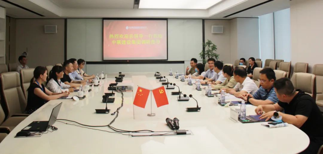 南昌县委常委、副县长万向阳一行莅临我司调研复工复产工作