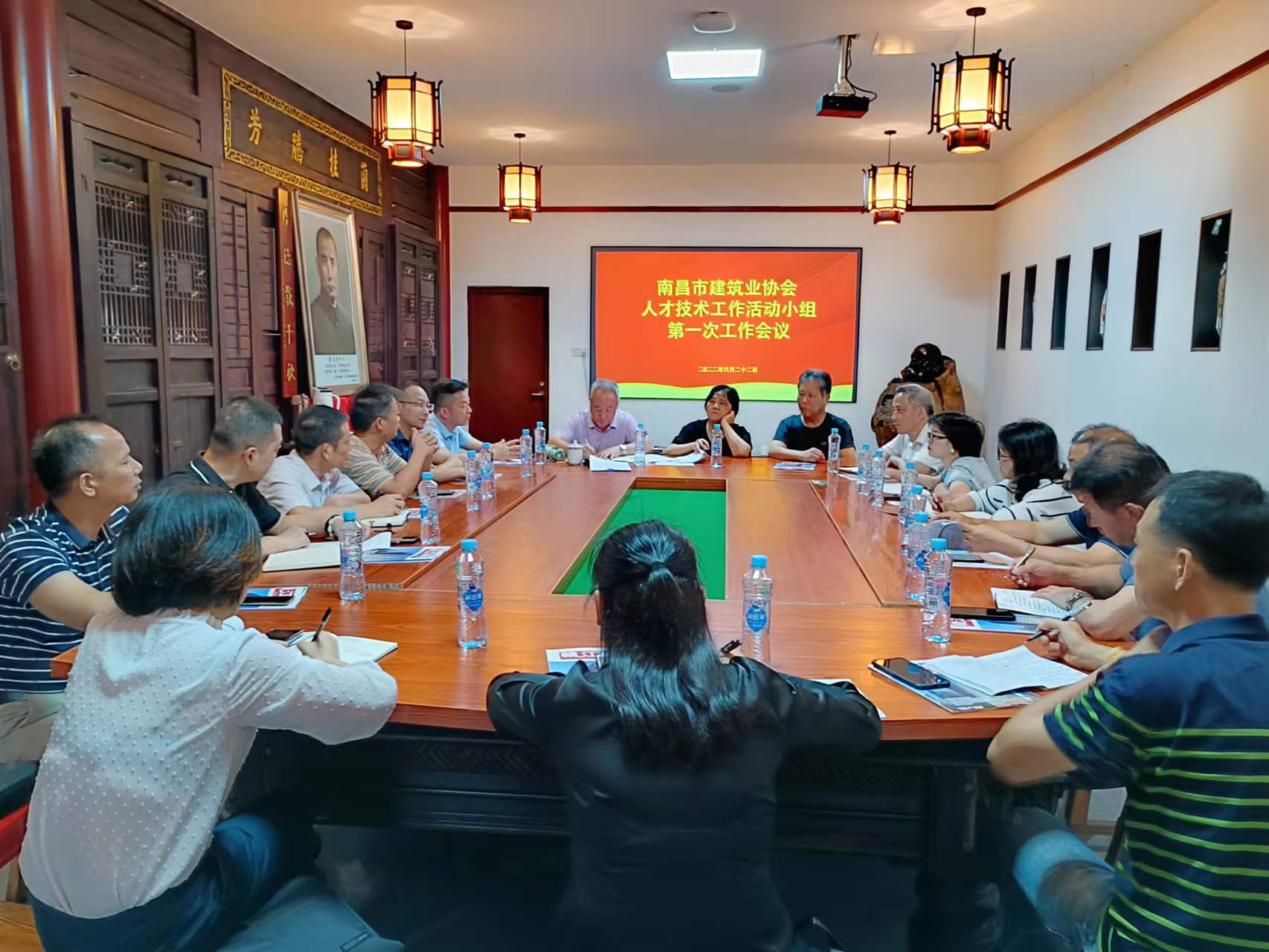 协会人才技术工作活动小组 举行第一次会议