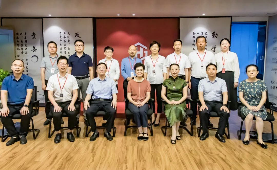 江西省政协副主席、省工商联主席谢茹一行莅临恒实股份走访调研