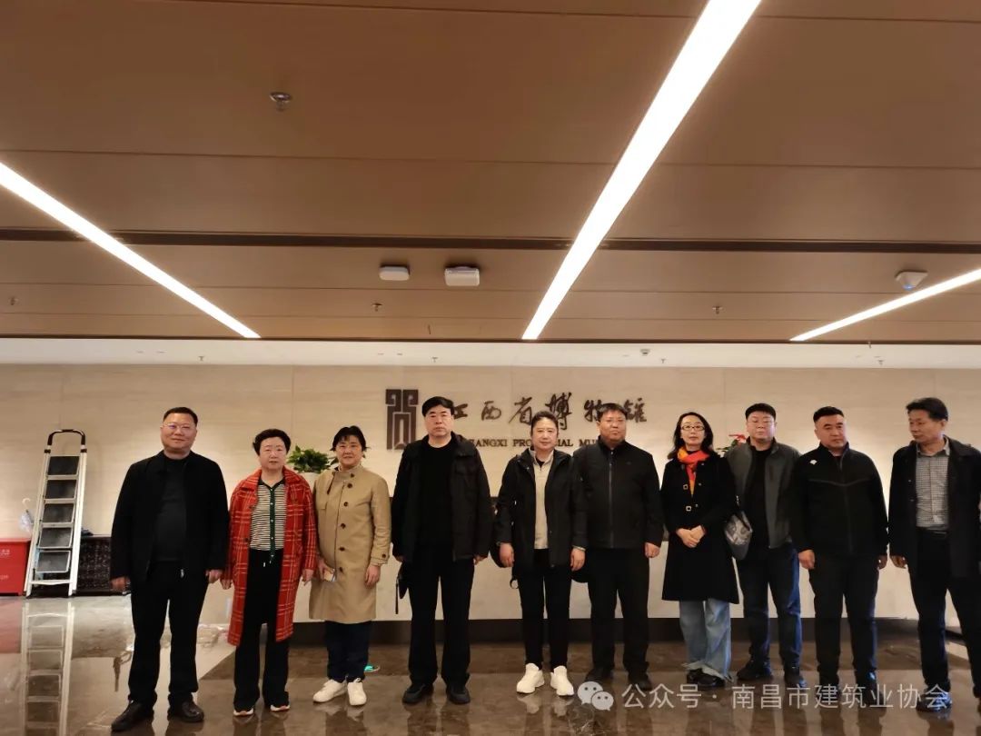 辽宁省朝阳市建筑业联合会常务副会长兼秘书长王伟一行莅临南昌学习考察