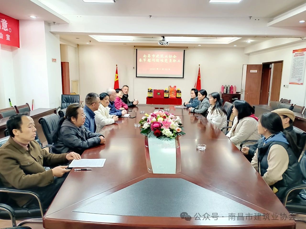 南昌建协开展困难党员慰问活动