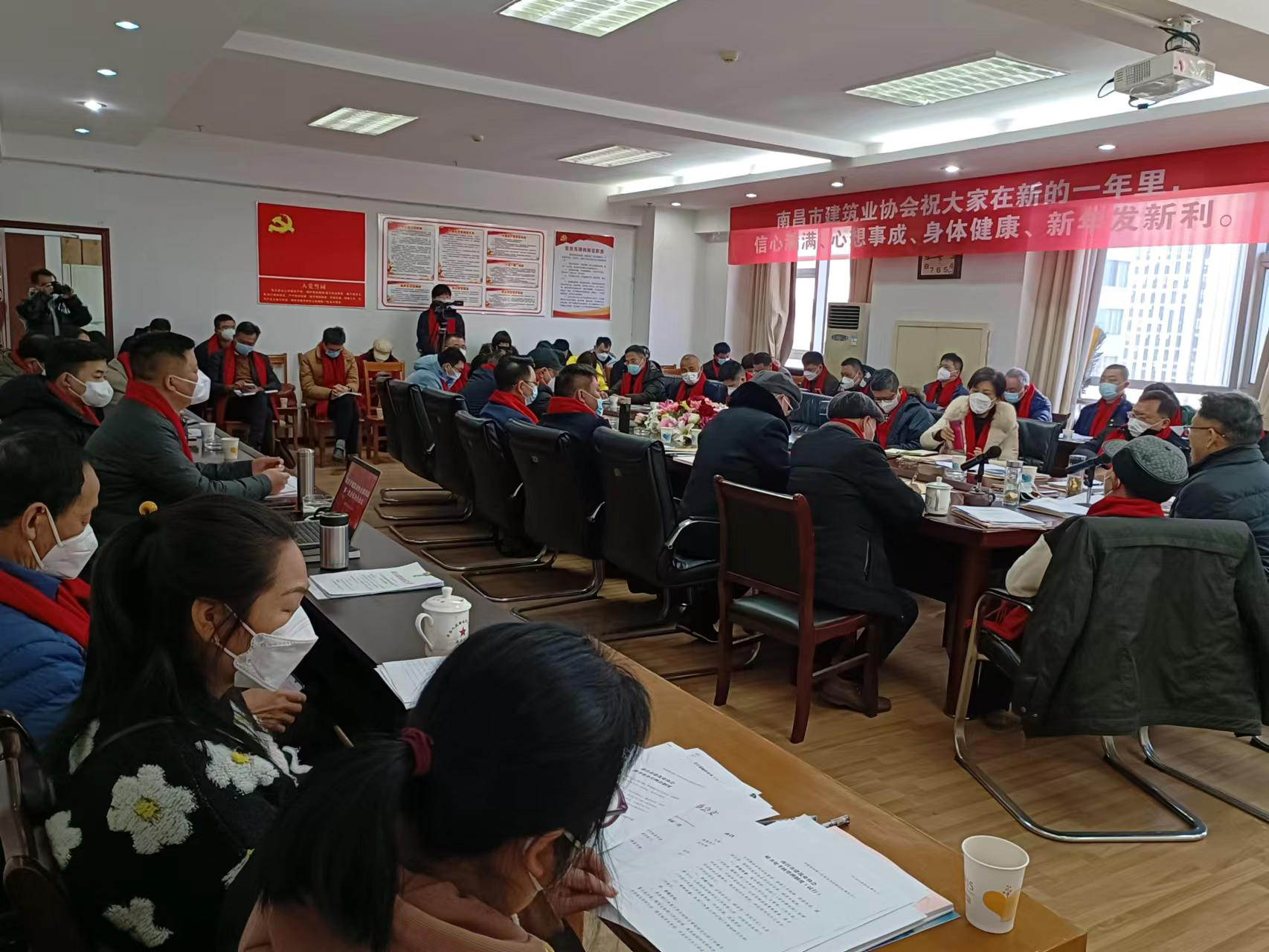 南昌市建筑业协会召开四届一次会长办公会议